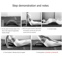 Load image into Gallery viewer, Back Stretcher Lumbar Spine Back Support