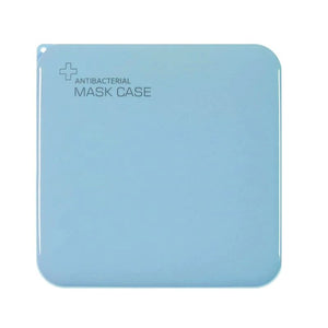 Face Masks Storage Case - Blue