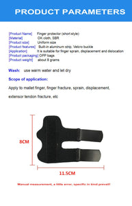 Finger Support Brace