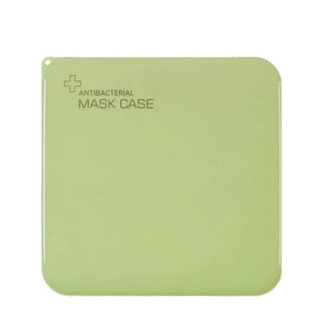 Face Masks Storage Case - Green